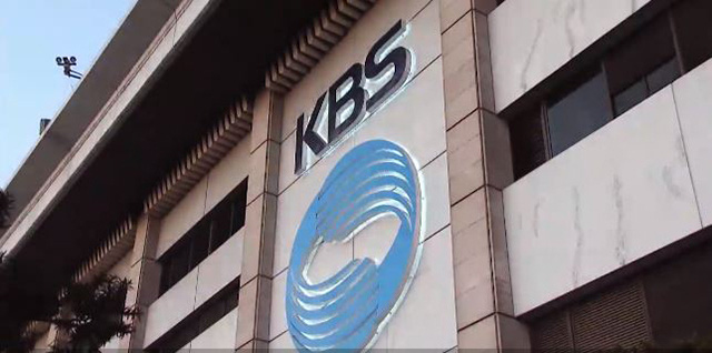 KBS xác nhận nhân viên đài dương tính với virus COVID-19, 11 đồng nghiệp bị cách ly, trụ sở chính đóng cửa để kiểm dịch - Ảnh 3.