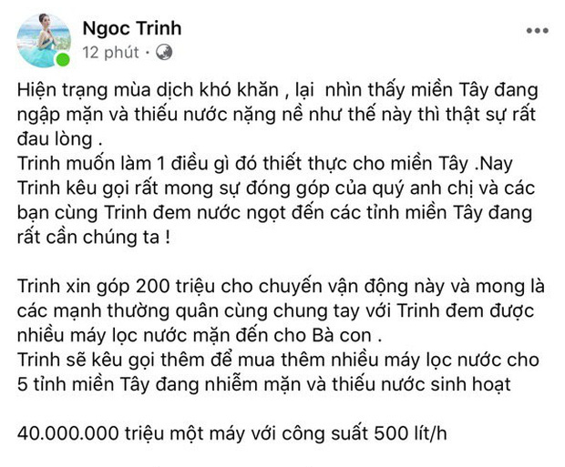 Sau gần 24h kêu gọi, Thuỷ Tiên tiết lộ đã nhận hơn 3,4 tỷ đồng hỗ trợ bà con miền Tây chống hạn và ngập mặn - Ảnh 5.