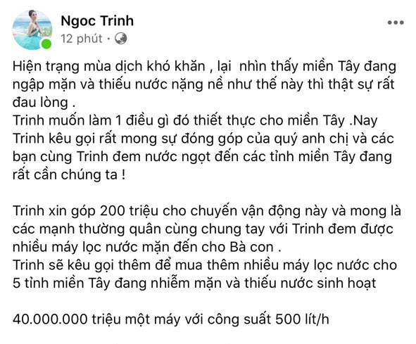 Thủy Tiên chi nóng 50 triệu, Ngọc Trinh 200 triệu và lập quỹ kêu gọi chung tay giúp đỡ người dân miền Tây đang điêu đứng vì hạn và mặn - Ảnh 4.