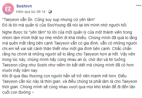 Taeyeon đăng tâm thư đầy xúc động kèm ảnh cha mẹ, chính thức tiễn biệt người bố qua đời vì đột tử sau chuỗi ngày im ắng - Ảnh 4.