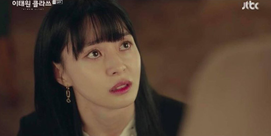 Vừa nhận ra mình crush sương sương điên nữ, Park Sae Ro Yi đã ôm đầu máu ở Tầng Lớp Itaewon tập 14? - Ảnh 2.