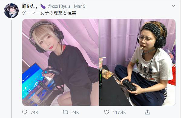 Cộng đồng t&eacute; ghế khi nữ game thủ Nhật Bản c&ocirc;ng khai ảnh mặt mộc, nghệ thuật l&agrave; &aacute;nh trăng lừa dối - Ảnh 2.