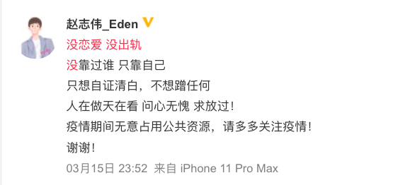 Thánh biểu cảm lố phát cuồng vì Lisa mù quáng theo đuổi đồng nghiệp, bị người yêu cắm sừng trong quá khứ? - Ảnh 6. Thánh biểu cảm lố phát cuồng vì Lisa mù quáng theo đuổi đồng nghiệp, bị người yêu cắm sừng trong quá khứ? - Ảnh 6.
