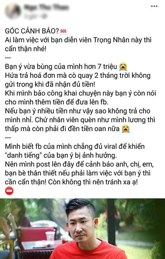 Biến giữa đêm: Trọng Nhân bị tố quỵt 7 triệu tiền vé máy bay và lời đáp trả Muốn ăn tiền còn giở trò mèo khóc chuột - Ảnh 2.