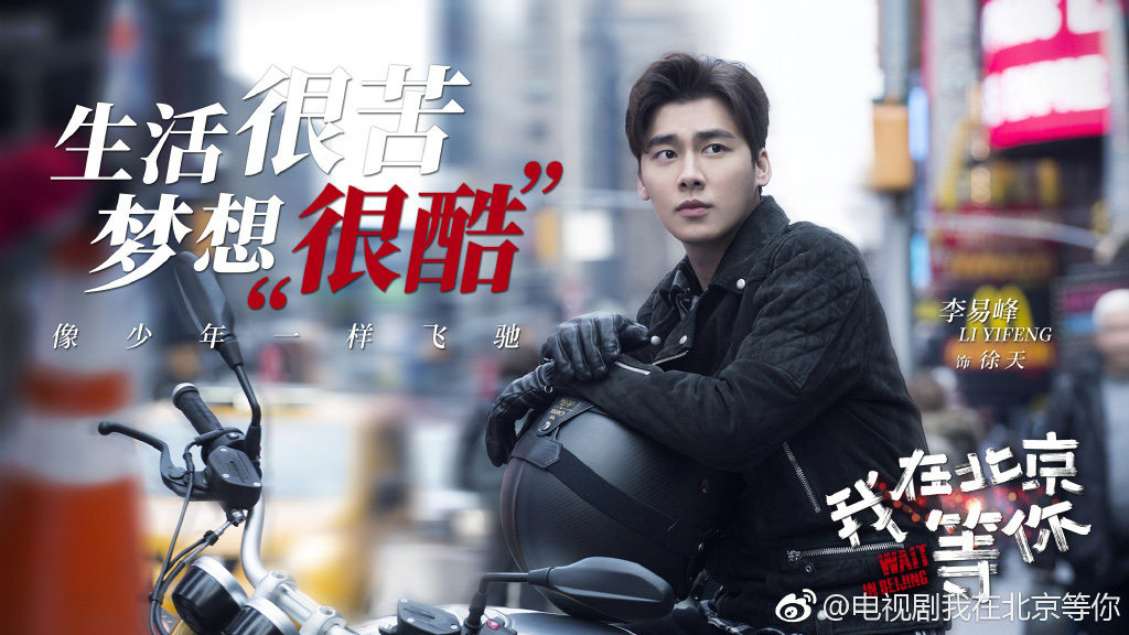 11 gương mặt lưu lượng fan hàng đầu Cbiz: Dịch Dương Thiên Tỉ ngày càng thăng tiến, Tiêu Chiến lao đao sắp rớt đài? - Ảnh 1. 11 gương mặt lưu lượng fan hàng đầu Cbiz: Dịch Dương Thiên Tỉ ngày càng thăng tiến, Tiêu Chiến lao đao sắp rớt đài? - Ảnh 1.