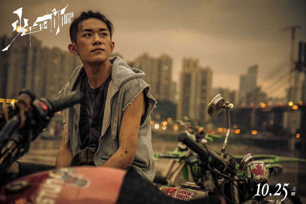 11 gương mặt lưu lượng fan hàng đầu Cbiz: Dịch Dương Thiên Tỉ ngày càng thăng tiến, Tiêu Chiến lao đao sắp rớt đài? - Ảnh 5. 11 gương mặt lưu lượng fan hàng đầu Cbiz: Dịch Dương Thiên Tỉ ngày càng thăng tiến, Tiêu Chiến lao đao sắp rớt đài? - Ảnh 5.