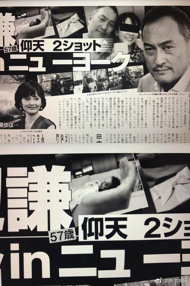 4 vụ ngoại tình rúng động showbiz Nhật Bản: Người tòm tem với vợ bạn, kẻ khiến chồng uất ức tự sát - Ảnh 1.