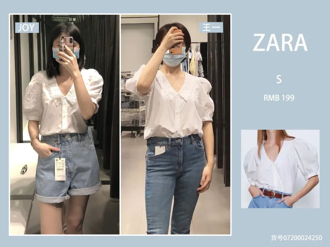 Những item đáng sắm nhất tại Zara, H&M và UNIQLO lúc này: Từ áo cho đến quần đều không làm đau ví nàng công sở - Ảnh 1.