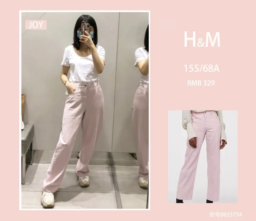 Những item đáng sắm nhất tại Zara, H&M và UNIQLO lúc này: Từ áo cho đến quần đều không làm đau ví nàng công sở - Ảnh 11.