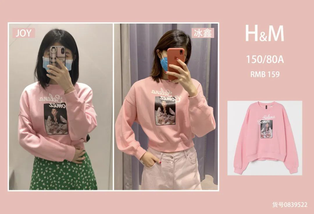 Những item đáng sắm nhất tại Zara, H&M và UNIQLO lúc này: Từ áo cho đến quần đều không làm đau ví nàng công sở - Ảnh 12.