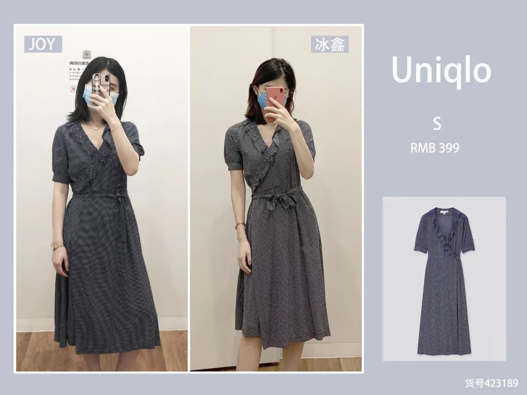 Những item đáng sắm nhất tại Zara, H&M và UNIQLO lúc này: Từ áo cho đến quần đều không làm đau ví nàng công sở - Ảnh 14.