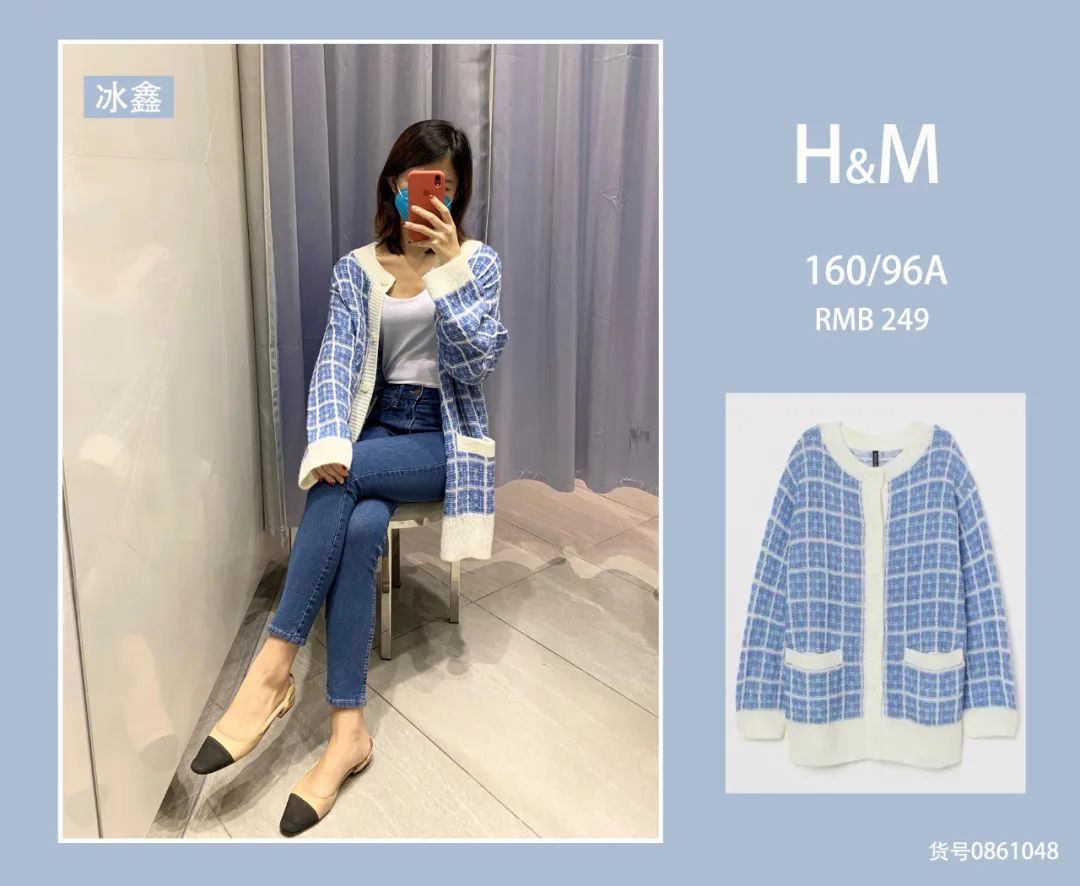 Những item đáng sắm nhất tại Zara, H&M và UNIQLO lúc này: Từ áo cho đến quần đều không làm đau ví nàng công sở - Ảnh 10.