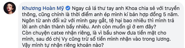 Xâu chuỗi nhanh loạt phốt mới vài tiếng qua: Orange bóc công ty không đủ trình độ tiếng Anh, LyLy tố Châu Đăng Khoa đứng tên ca khúc do mình sáng tác - Ảnh 8.