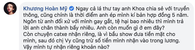 Orange đáp trả phía Châu Đăng Khoa: phủ nhận việc tự nhận tiền riêng lẫn giải MAMA là nhờ quan hệ công ty, khẳng định ơn nghĩa và minh bạch, tôn trọng là 2 chuyện khác nhau! - Ảnh 4.