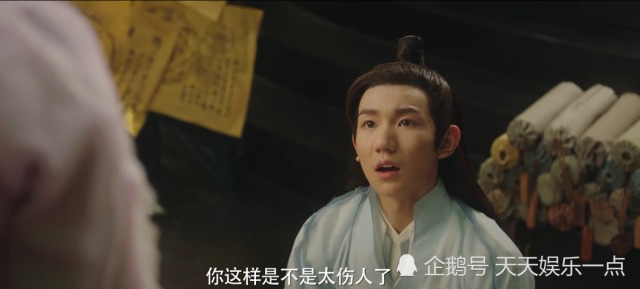 Đại Ch&uacute;a Tể của Vương Nguy&ecirc;n bị chấm điểm trung b&igrave;nh v&igrave; ngo&agrave;i hiệu ứng th&igrave; chẳng c&oacute; g&igrave; đ&aacute;ng khen? - Ảnh 9.