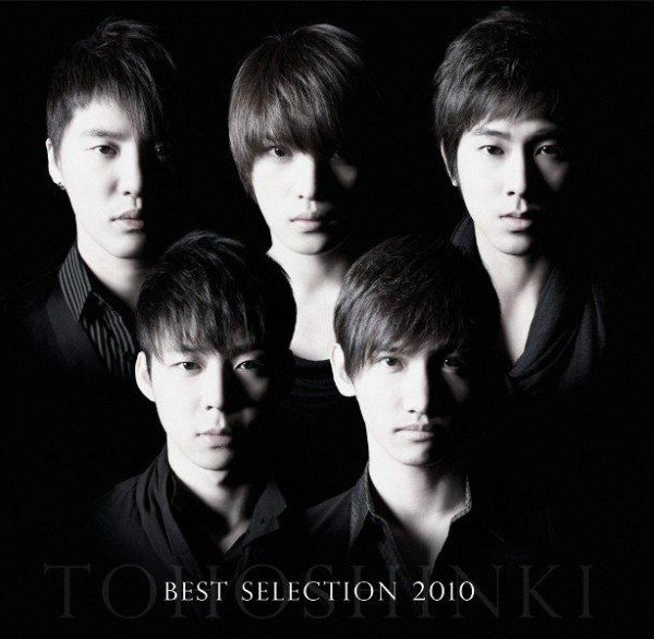 Đây là 5 boygroup đại diện lịch sử 20 năm Kpop: Giữa cả dàn idol huyền thoại là 1 nhóm duy nhất thế hệ mới! - Ảnh 4.
