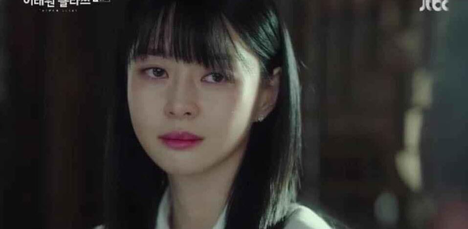 Oh Soo Ah "trắng tay" sau tập 15 Tầng Lớp Itaewon: Tình tiền đều ...