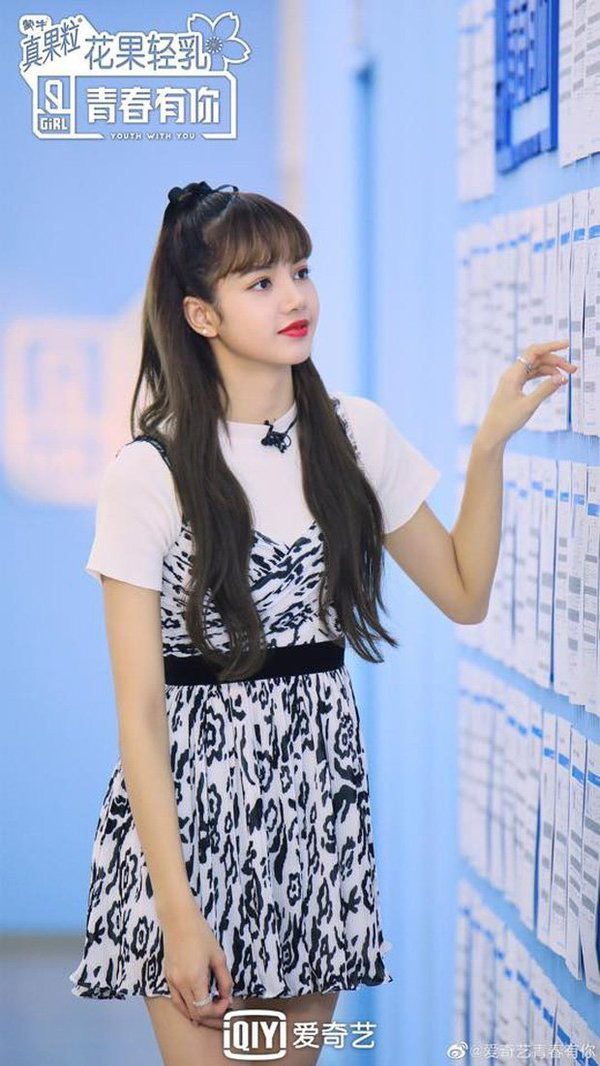 Giám khảo Lisa là một trong những giám khảo tài năng và nổi tiếng của chương trình truyền hình thực tế Hàn Quốc. Với khả năng đánh giá chuyên sâu và hài hước, Lisa đã thu hút được sự quan tâm của rất nhiều khán giả.