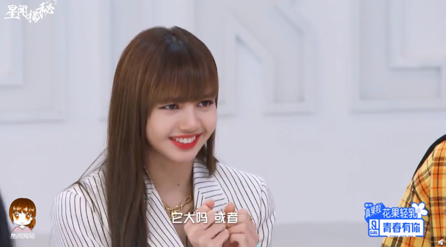 1001 sắc thái của Lisa (BLACKPINK) khi làm giám khảo: Dễ thương đúng lúc, nghiêm khắc đúng chỗ - Ảnh 4.