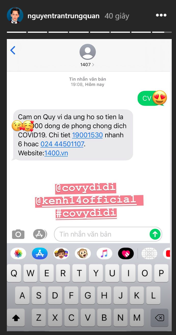 Thêm loạt sao Vbiz chung tay ủng hộ quỹ phòng chống dịch: Tăng hơn 415 triệu, Tuấn Trần và dàn sao có động thái mới bất ngờ - Ảnh 6.