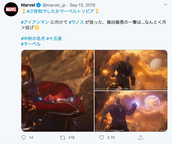 Ở nhà phòng dịch, Marvel lôi ảnh cũ từ Avengers: Infinity War ra khoe cũng đủ làm fan bấn loạn - Ảnh 2.