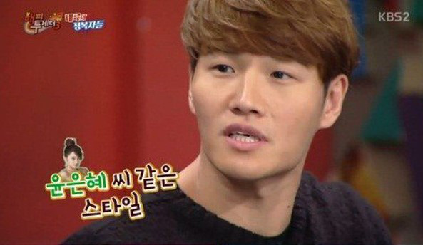 Yoon Eun Hye tiết lộ mối quan hệ với Kim Jong Kook sau 15 năm - Ảnh 8.