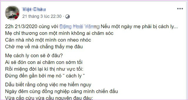 Phó Thủ tướng Vũ Đức Đam: Chăm lo tốt cho bác sĩ không chỉ là nghĩa tình đâu, còn là trách nhiệm - Ảnh 2.