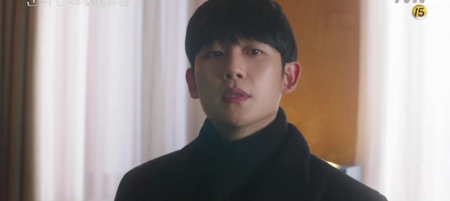 Jung Hae In bị mắng không kịp vuốt mặt ở tập 3 A Piece of Your Mind: Ngừng mấy việc sởn da gà như thế đi! - Ảnh 1.