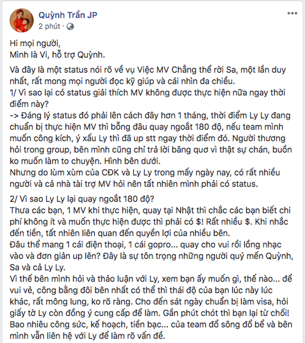 Quỳnh Trần JP và LyLy đá nhau căng đét vì chuyện quay MV, netizen phản ứng: Người bênh vực, kẻ tức giận xoay chiều đến chóng mặt! - Ảnh 3.