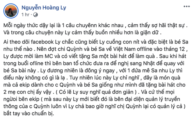 Quỳnh Trần JP và LyLy đá nhau căng đét vì chuyện quay MV, netizen phản ứng: Người bênh vực, kẻ tức giận xoay chiều đến chóng mặt! - Ảnh 2.