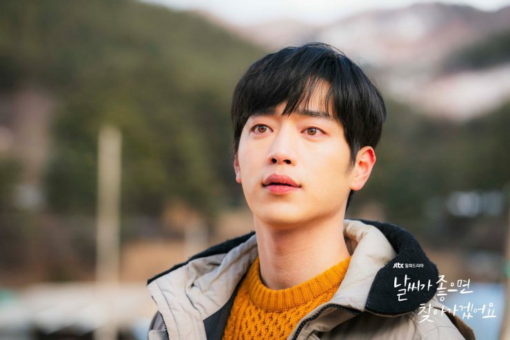 Review Trời Đẹp Em Sẽ Đến: Bộ phim l&atilde;ng mạn thanh lọc t&acirc;m hồn của Park Min Young, m&ecirc; drama gay gắt th&igrave; n&eacute; ngay c&ograve;n kịp - Ảnh 9.