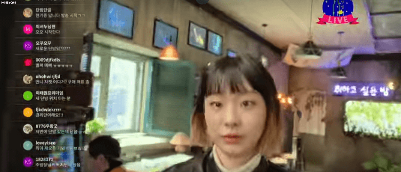 Hậu trường cảnh livestream thần thánh ở Tầng Lớp Itaewon: Điên nữ u mê Park Seo Joon đến độ quên thoại liên tục? - Ảnh 1.