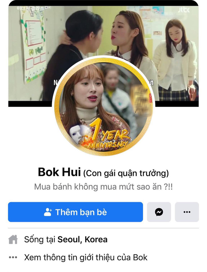 Cười quỳ loạt ảnh chế vũ trụ Tầng Lớp Itaewon rủ nhau chơi Facebook, tiểu sử ai cũng bá đạo té ngửa! - Ảnh 13.