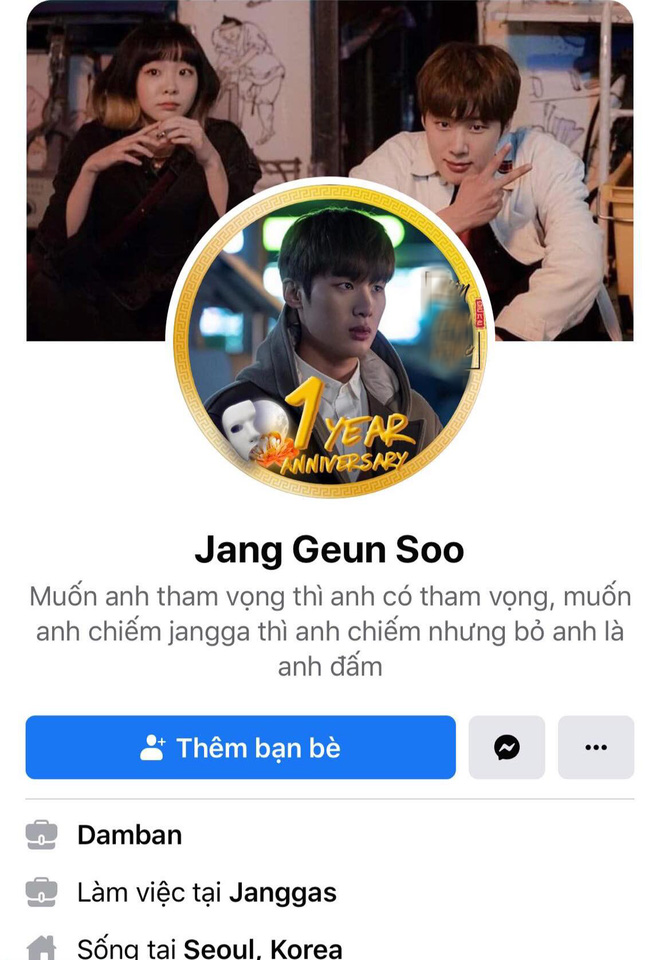 Cười quỳ loạt ảnh chế vũ trụ Tầng Lớp Itaewon rủ nhau chơi Facebook, tiểu sử ai cũng bá đạo té ngửa! - Ảnh 5.