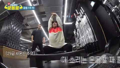 Show thực tế Hàn biên tập quá lố khiến netizen phẫn nộ: Làm thế nào mà tập thể dục lại được tính là xem video 19+ vậy? - Ảnh 3.