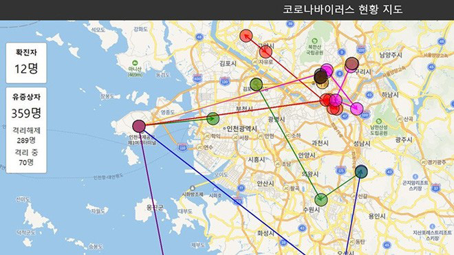 Công nghệ chống Covid-19 của Hàn Quốc: Trạm kiểm dịch siêu tốc 10 phút/lượt xét nghiệm, hàng loạt ứng dụng theo dõi sức khỏe ra đời - Ảnh 3.