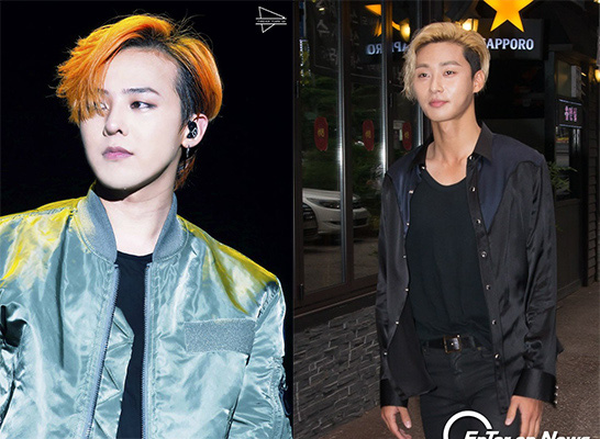 Từng để kiểu đầu trông nhang nhác G-Dragon, khán giả tha thiết xin ông chủ Danbam Park Seo Joon đừng bao giờ để lại lần hai vì quá phèn - Ảnh 2.