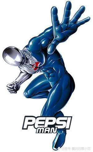 Có thể bạn chưa biết: Pepsi từng có một tựa game siêu anh hùng của riêng mình với vẻ ngoài dị hợm như thế này đây - Ảnh 6.