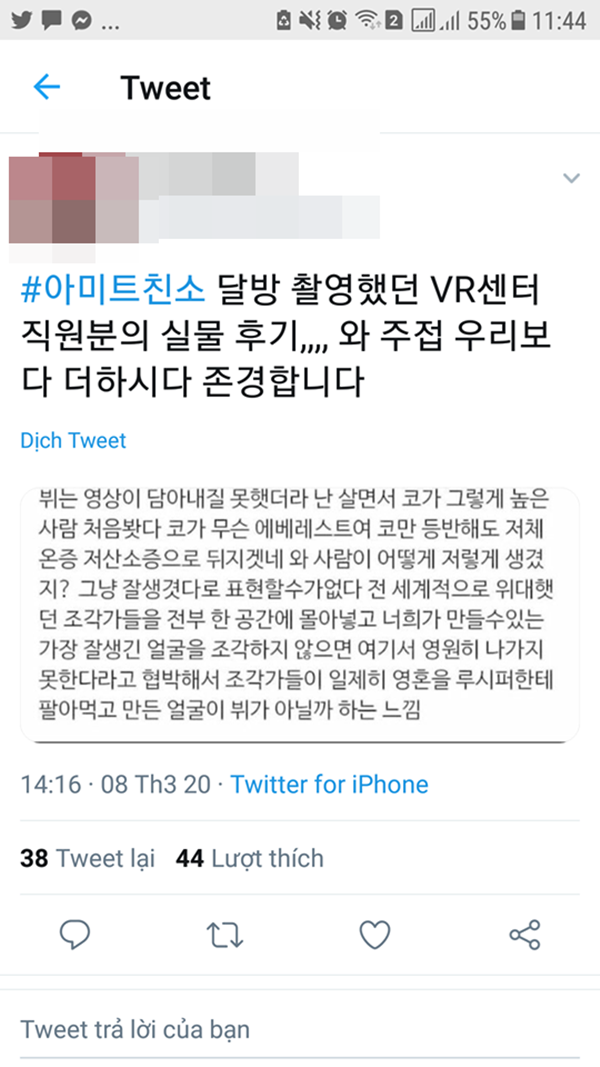 V (BTS) khiến nhân viên khu vui chơi choáng váng vì khuôn mặt đẹp như tượng tạc, mũi cao như đỉnh Everest - Ảnh 1.