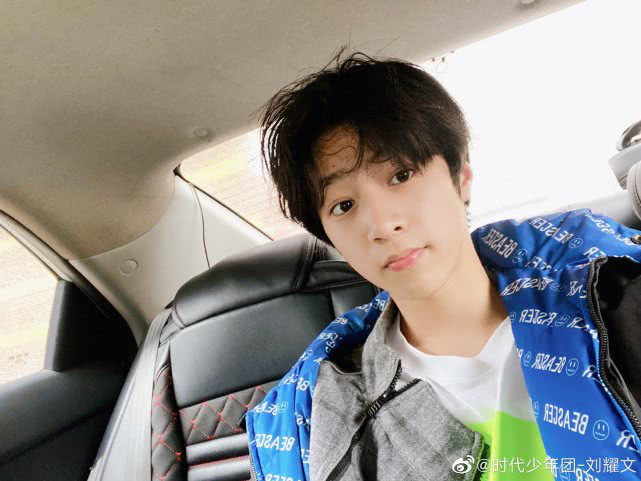 Fan cuồng nguy hiểm nhất Cbiz: Lắp trộm máy định vị, quay lén đàn em của TFBoys với thái độ hả hê - Ảnh 5.