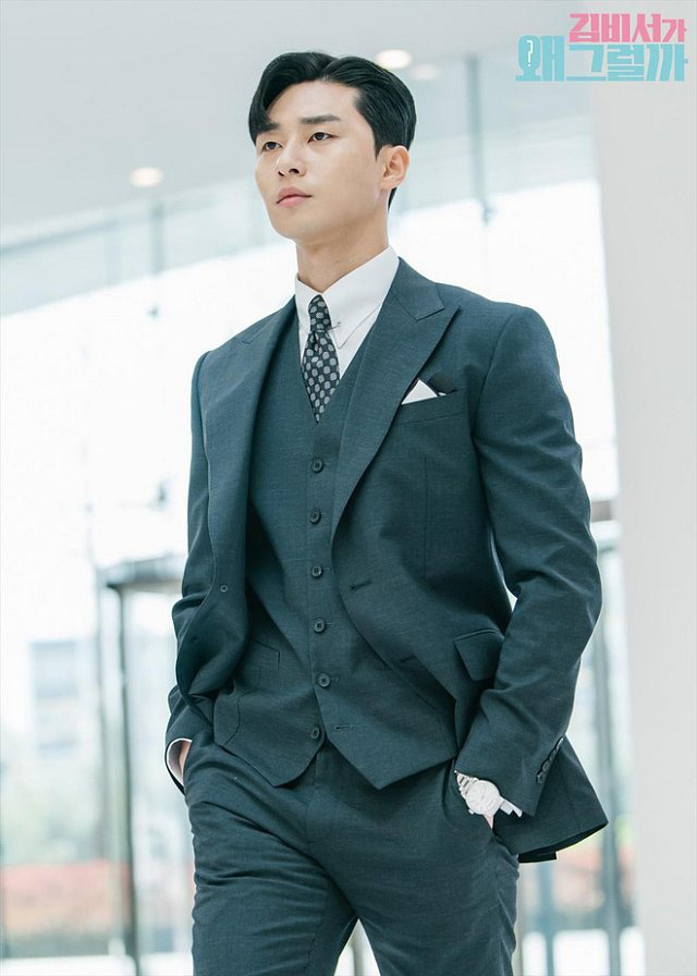 Stylist phương nào đã hại Park Seo Joon, mọi khi cool ngầu là thế nay lại ăn vận sến rện lôm côm thế này? - Ảnh 4.