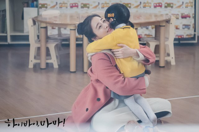 Xem Hi Bye, Mama! của Kim Tae Hee mới thấm thía đứng trước cái chết, gia đình là quan trọng nhất - Ảnh 20.