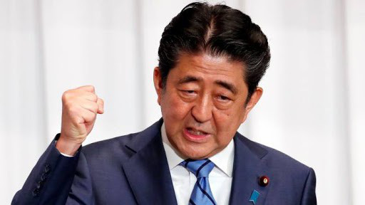 Thủ tướng Nhật Bản phủ nhận tuyên bố tình trạng khẩn cấp dịch Covid-19 - Ảnh 1.
