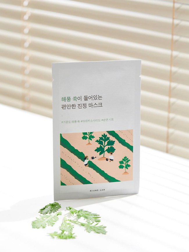 Mọi loại da đều có thể trở nên sáng mịn, căng khỏe mỹ mãn và không lo già sớm nhờ sản phẩm skincare chứa ngải cứu - Ảnh 4.