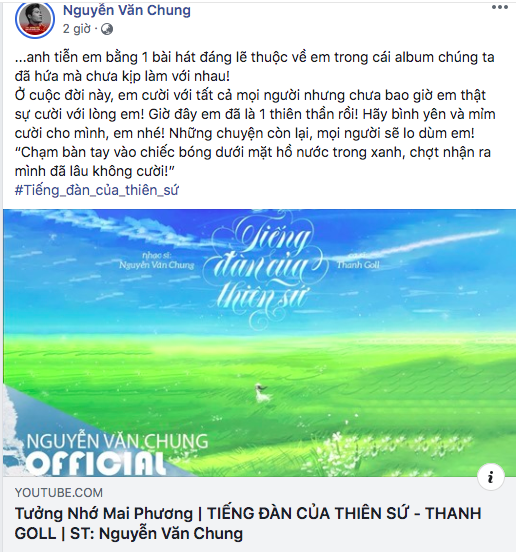 Nghẹn lòng nghe ca khúc cố nghệ sĩ Mai Phương từng thực hiện cùng nhạc sĩ Nguyễn Văn Chung nhưng chưa kịp hoàn thành: Tiếng Đàn Của Thiên Sứ - Ảnh 2.