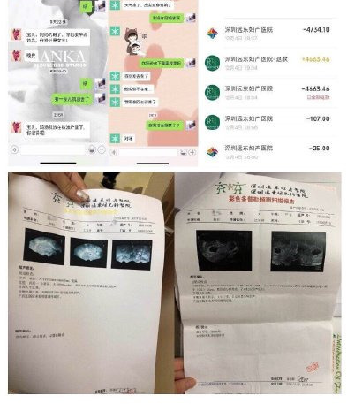 2 thí sinh Thanh xuân có bạn vướng nghi vấn làm tiểu tam: Người nhanh chóng phủ nhận, người im lặng rời show - Ảnh 5.