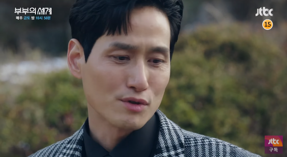 Tức s&ocirc;i m&aacute;u với preview Thế Giới H&ocirc;n Nh&acirc;n tập 7: B&agrave; cả h&oacute;a người thứ ba, l&eacute;n nh&igrave;n tiểu tam hạnh ph&uacute;c b&ecirc;n chồng m&igrave;nh - Ảnh 2.