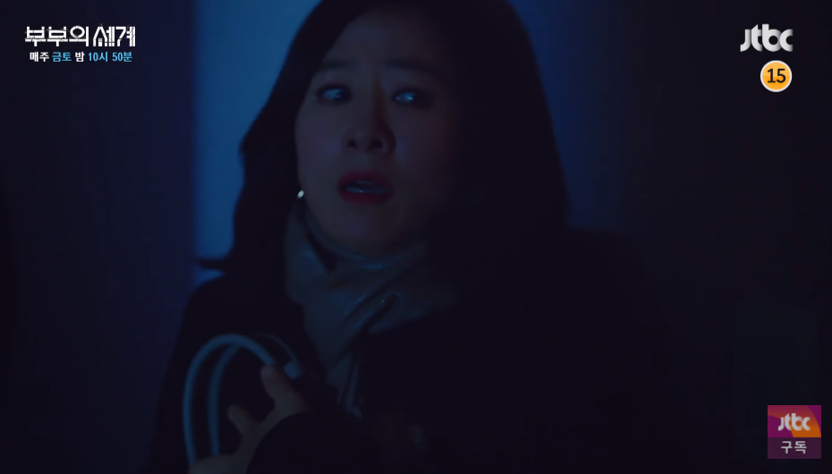 Tức s&ocirc;i m&aacute;u với preview Thế Giới H&ocirc;n Nh&acirc;n tập 7: B&agrave; cả h&oacute;a người thứ ba, l&eacute;n nh&igrave;n tiểu tam hạnh ph&uacute;c b&ecirc;n chồng m&igrave;nh - Ảnh 5.