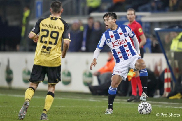 Giám đốc kĩ thuật SC Heerenveen lên tiếng, cơ hội cho Văn Hậu tại Hà Lan được thắp sáng trở lại - Ảnh 2.