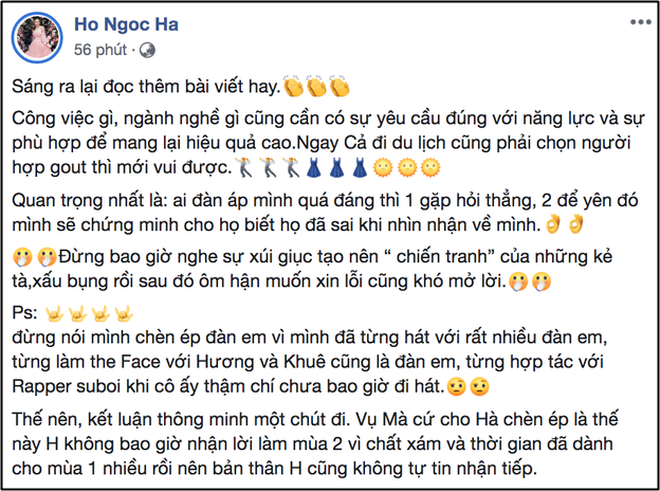 Thân thiết “chị chị em em” nhưng bất ngờ “cạch mặt: Hương Giang - Trang Trần gây xôn xao, hội bạn Thanh Duy tái hợp sau nhiều năm! - Ảnh 8.